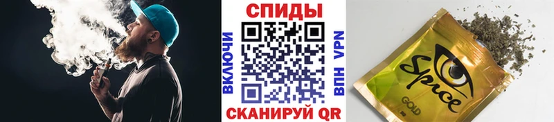 kraken рабочий сайт что такое наркотик Будённовск Бутират бутик