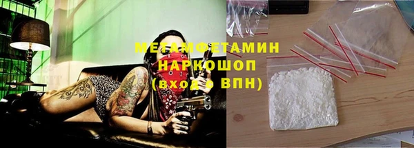 прущие крисы Белоозёрский