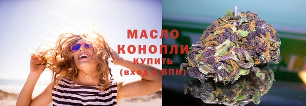 скорость mdpv Богородицк