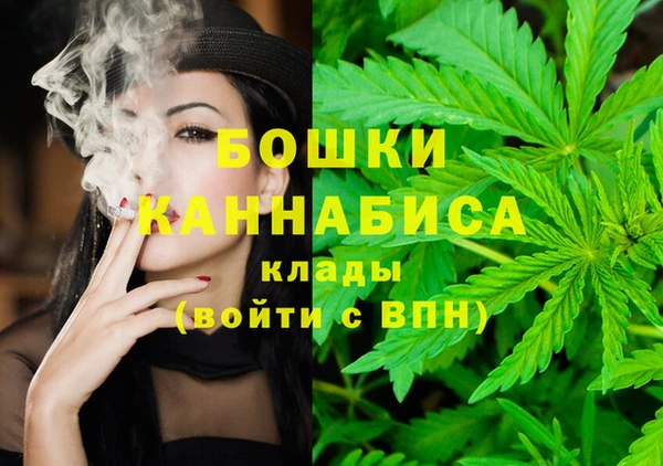 меф VHQ Богданович