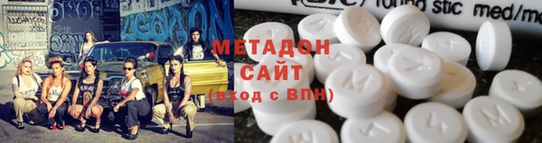 первитин Белокуриха