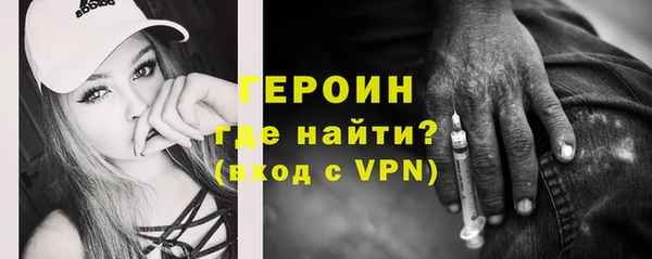 прущие крисы Белоозёрский
