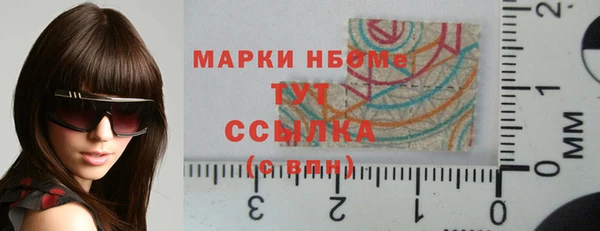 прущие крисы Белоозёрский
