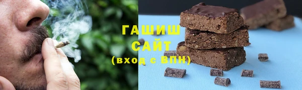 прущие крисы Белоозёрский