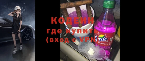 гидра Балабаново