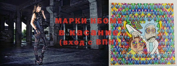 меф VHQ Богданович