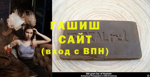 прущие крисы Белоозёрский