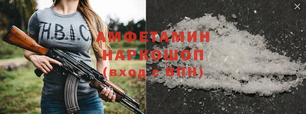 скорость mdpv Богородицк