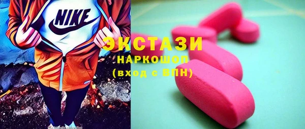 прущие крисы Белоозёрский