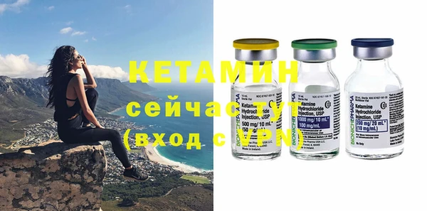 прущие крисы Белоозёрский