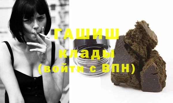 прущие крисы Белоозёрский